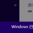 牛彩网总汇图谜大全九牛彩版胡直