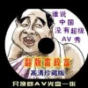 49tkͼ⿪appƻ氲װ